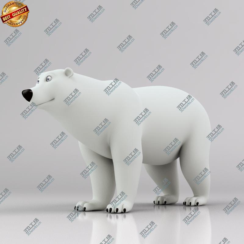 images/goods_img/202105072/Polar Bear Quadruped/1.jpg